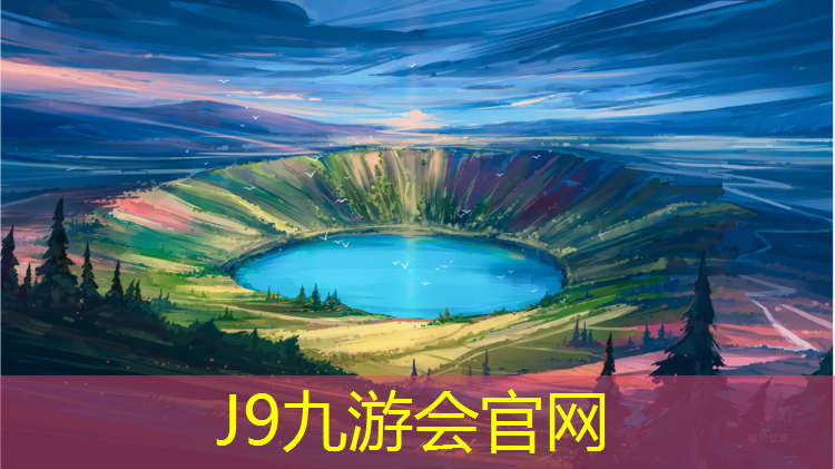 J9九游会真人游戏第一品牌：健身运动室外室内哪个好