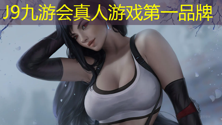 J9九游会官网：跆拳道可以带脚踝护具吗_