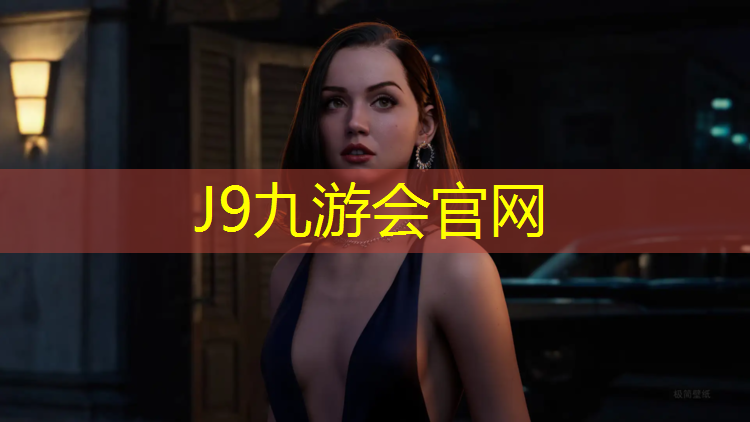 J9九游会真人游戏第一品牌：源武的跆拳道护具