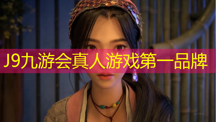 J9九游会官网：耒阳预制型塑胶跑道