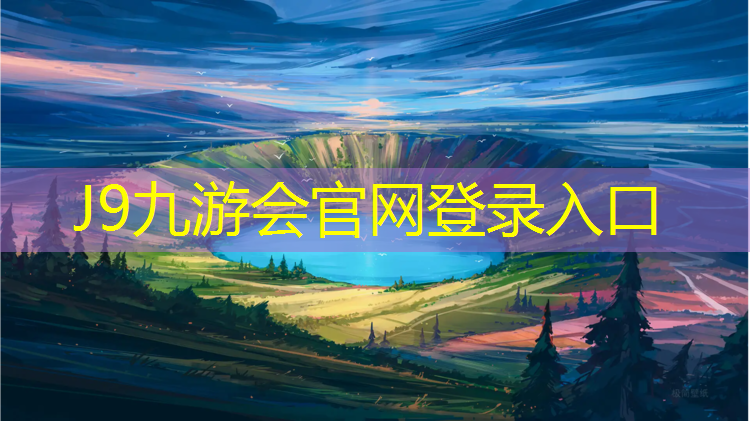 J9九游会真人游戏第一品牌：跆拳道护具配合表