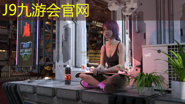J9九游会官网：有没有关于网球网子的小说