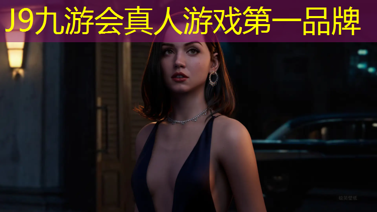 J9九游会真人游戏第一品牌：无锡塑胶跑道施工贵吗_