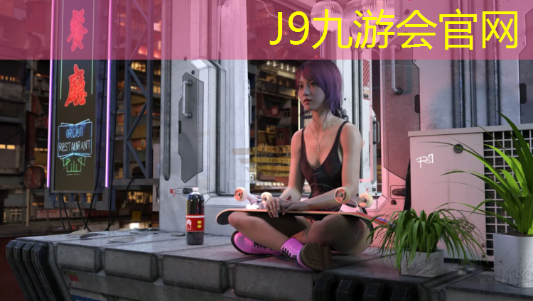 J9九游会真人游戏第一品牌：塑胶跑道生产有害吗_