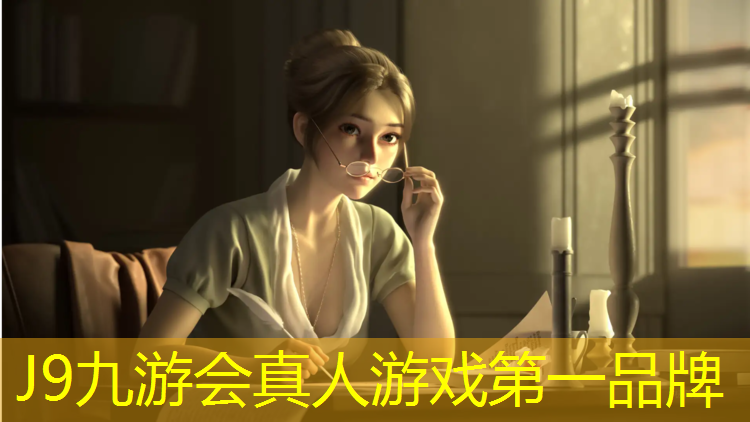 J9九游会真人游戏第一品牌：楚雄学校塑胶跑道价格