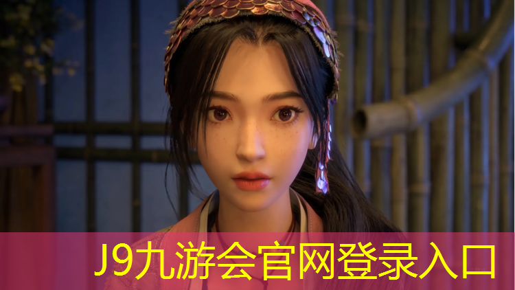 J9九游会官网：保山幼儿园塑胶跑道