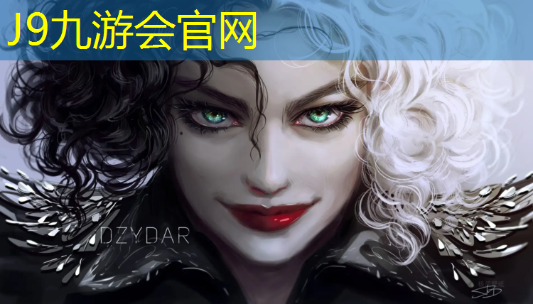 J9九游会真人游戏第一品牌：操场人工草地塑胶跑道