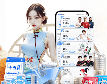 k8天生赢家一触即发最新章节 2026年自然语言处理选型观察：开源与商用模型在性能、可控性与总体拥有成本上的真
