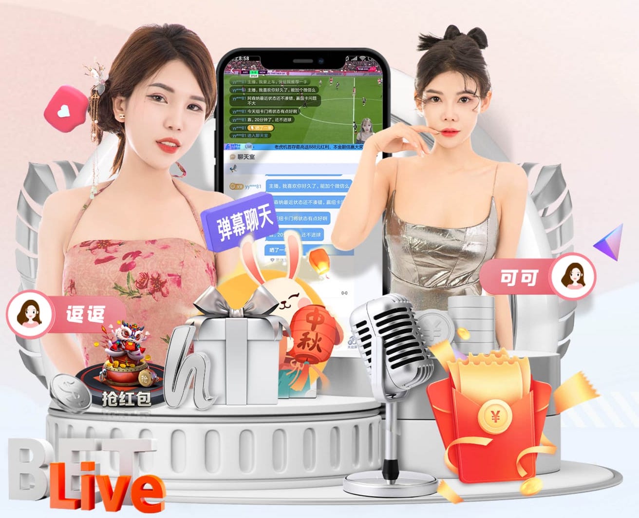 k8一触即发人生赢家 2026年传媒行业趋势：自然语言处理在新闻生产中的应用，正从自动摘要迈向全流程审