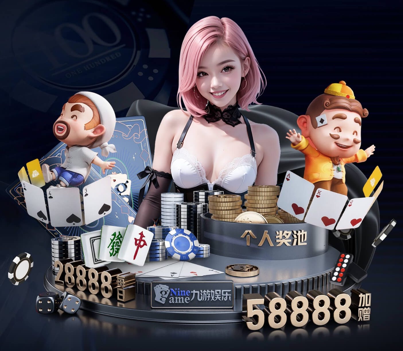 K8·凯发 数字传媒广告投放渠道怎么选：信息流、OTT、户外屏与社媒的效果对比与适用场景