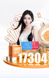 K8·凯发 2026电商推荐技术观察:人工智能引擎在电商推荐场景的A_B测试方法与转化率提升